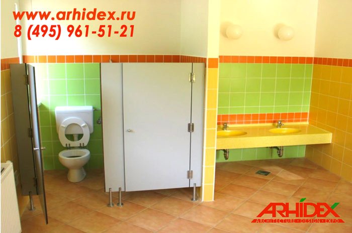 Сантехнические перегородки детские туалетные кабины Архидекс Малыш